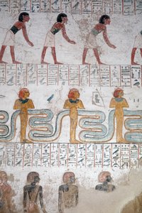  بواسطة مصري مصري