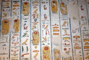  بواسطة مصري مصري
