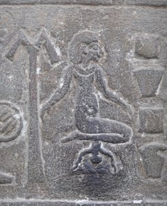 امرأة تلد، معبد كوم أمبو (نقش بارز) بواسطة مصري مصري