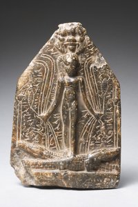 Cippus of Horus (حجر أفعواني) (انظر أيضًا 325606)