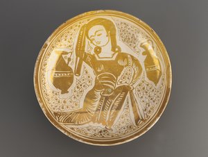 سلطانيه اسره فاطميه (سيراميك)