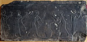  بواسطة المدرسة المصرية