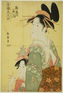 Hanaogi of the Ogiya ، من مسلسل "جميلات أرباع المتعة (Seiro bijin awase)"