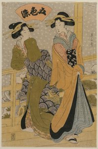 اثنان من المحظورات على شرفة من سلسلة خمسة ألوان للحبر ، ج. أوائل 1810.