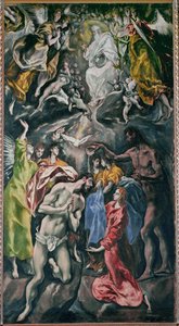 معمودية المسيح (لوحة على قماش) بواسطة إل (1541 1614) جريكو