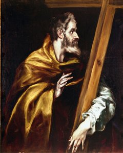الرسولية من كاتدرائية طليطلة: Apotre Saint Philip. لوحة لدومينيكوس ثيوتوكوبولوس ديت إل جريكو (1540-1614) بواسطة إل جريكو