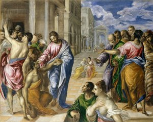 المسيح يشفي المكفوفين ، حوالي 1570