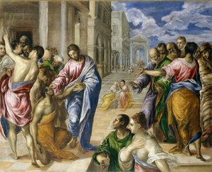 المسيح يشفي المكفوفين ، كاليفورنيا. 1570. بواسطة إل جريكو