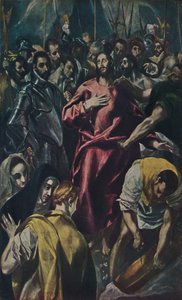 Espolio Entkleidung Christi. ، تجريد المسيح ، c1577-1579 ، 1938 بواسطة إل جريكو