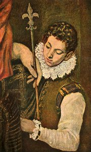 سانت لويس من فرنسا أو سانت فرديناند من قشتالة ، c1586-1590 ، 1938 بواسطة إل جريكو