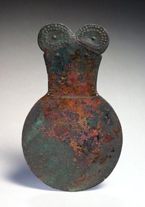 مرآة ، من مارليك ، شمال غرب إيران ، حوالي 1400 قبل الميلاد (برونزية)