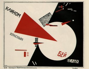 تغلب على البيض بملصق إسفين أحمر ، 1920