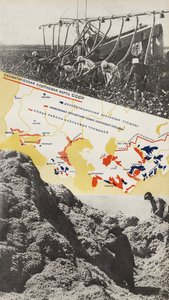 تربية القطن. رسم توضيحي من اتحاد الجمهوريات الاشتراكية السوفياتية يبني الاشتراكية ، 1933. بواسطة اليعازر ماركويتش ليسيتسكي