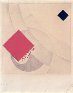 دراسة عن "هذه هي النهاية" من "قصة مربعين" ، 1920 (قلم رصاص وغواش على ورق) بواسطة اليعازر ماركويتش ليسيتسكي