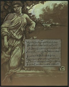 (رسم توضيحي لرباعيات عمر الخيام) الكرمة بواسطة اليهو فيدر
