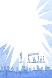 المسيح إلهنا حاضر حقًا في القربان المقدس. يتألق مجده ، كما نكرمه في الموكب ، 2002 (w - c على الورق) بواسطة إليزابيث وانج