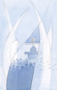 يطيع كل ملاك حارس مقدس إرادة المسيح من خلال تبجيل الشخص الذي يطلب منه المسيح أن يحرسه ، 2001 (w - c على الورق) بواسطة إليزابيث وانج