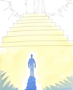 يمكن لكل منا أن يتخيل نفسه على أنه يقف على "حافة" السماء ، بالقرب من الدرجات المؤدية إلى المسيح والسيدة المباركة ، اللذين يحيط بهما القديسون ، 2004 (w - c على الورق) بواسطة إليزابيث وانج