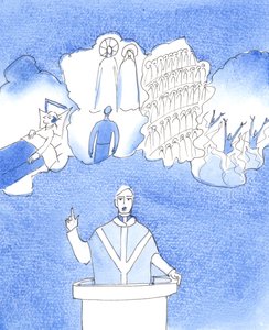 تحتوي كتب قليلة اليوم على كلمات حكيمة حول "الأشياء الأربعة الأخيرة" ، وهي الموت والدينونة والسماء والجحيم ، 2004 (ث - ج على الورق) بواسطة إليزابيث وانج