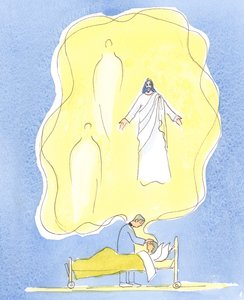 عطية الله للمرضى هي يسوع المسيح نفسه ، مع الآب والروح القدس ، إله واحد - يعمل في هذا السر ، 2004 (w - c على الورق) بواسطة إليزابيث وانج