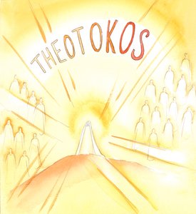 السيدة العذراء مريم هي "Theotokos" ، حاملة الله ، "والدة الإله" ، 2001 (w - c على الورق) بواسطة إليزابيث وانج