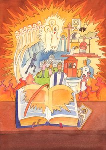 الإيمان الكاثوليكي كله موجود في كتاب القداس ويحتفل به في الليتورجيا ، 2003 (w - c على الورق) بواسطة إليزابيث وانج
