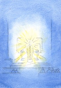 نحن أنفسنا ، بفضل الله ، نستطيع هدم الحواجز التي تفصلنا عن المسيح ، 2002 (w - c على الورق) بواسطة إليزابيث وانج