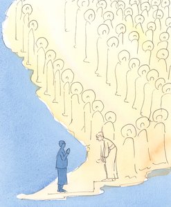 عندما نطلب من قديس معين مساعدة خاصة من خلال الصلاة ، يبدو الأمر كما لو أن القديسين يخصصون مساحة لذلك الصديق السماوي لينزل من بينهم ، ليطلبوا منا: "ماذا يمكنني أن أفعل لمساعدتك؟". بواسطة إليزابيث وانج