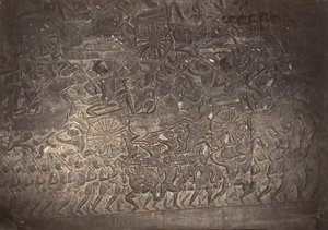 نقش بارز في المعرض الكبير للمعبد ، 1866. بواسطة إميل جسيل