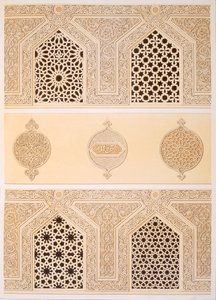 تكية الشيخ حسن صدقة ، أي مسجد الجنائز أو مقابر السلطان حسن ، القاهرة ، القرن التاسع عشر (chromolitho)