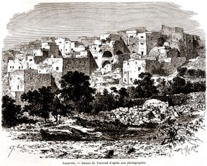 الناصرة