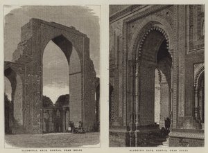 مناظر في الهند