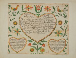 Fraktur - شهادة الميلاد والمعمودية بواسطة إيما م.كرومرين