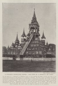 برج الحرق البورمي ، Pyre of Hpongyi ، أو Saint بواسطة مصور انجليزى