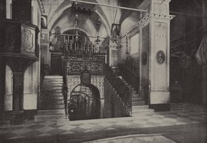 الداخلية كنيسة البشارة اللاتينية ، الناصرة ، واقفة على موقع منزل يوسف؟ بواسطة مصور انجليزى
