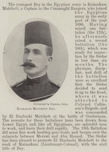 Kaimakam Matchett Bey بواسطة مصور انجليزى