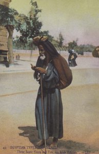  بواسطة مصور انجليزى
