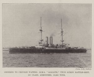 أمرت إلى المياه الصينية ، HMS Goliath ، سفينة معركة برغي مزدوج ، الدرجة الأولى ، مدرعة ، 12،950 طن بواسطة مصور انجليزى