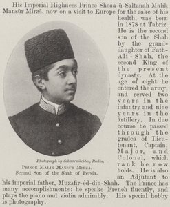 الأمير مالك منصور ميرزا ، الابن الثاني لشاه فارس بواسطة مصور انجليزى