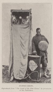 عرض الدمى بواسطة مصور انجليزى