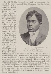 Seyyid Ali bin Hamoud, the New Sultan of Zanzibar  بواسطة مصور انجليزى