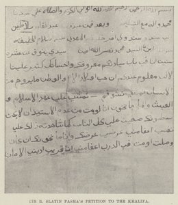 عريضة السير R Slatin Pashas إلى الخليفة بواسطة مصور انجليزى