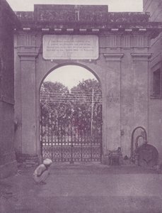 موقع الثقب الأسود ، كلكتا بواسطة مصور انجليزى