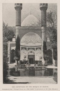 فناء مسجد ماهون بواسطة مصور انجليزى