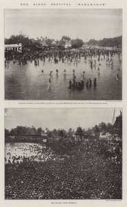 المهرجان الهندوسي Mahamakam