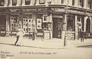 The Muchmore Art Co Ltd، 92 und 93، Great Russell Street، London، WC بواسطة مصور انجليزى