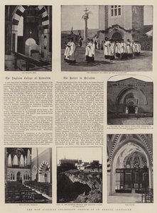 الكنيسة الجماعية الأنجليكانية الجديدة في سانت جورج ، القدس