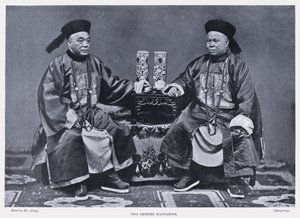 Two Chinese Mandarins (b/w photo) بواسطة مصور انجليزى