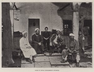 أنواع السوفتات ، الطلاب المحمديون بواسطة مصور انجليزى