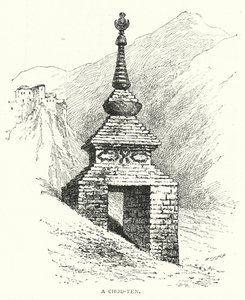 A Chod-ten (نقش) بواسطة مدرسة اللغة الإنجليزية